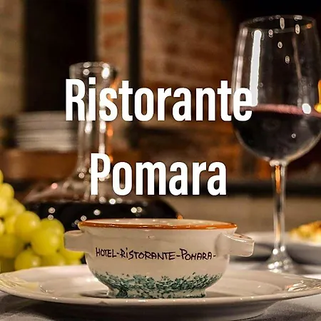 Pomara Hotel 3*